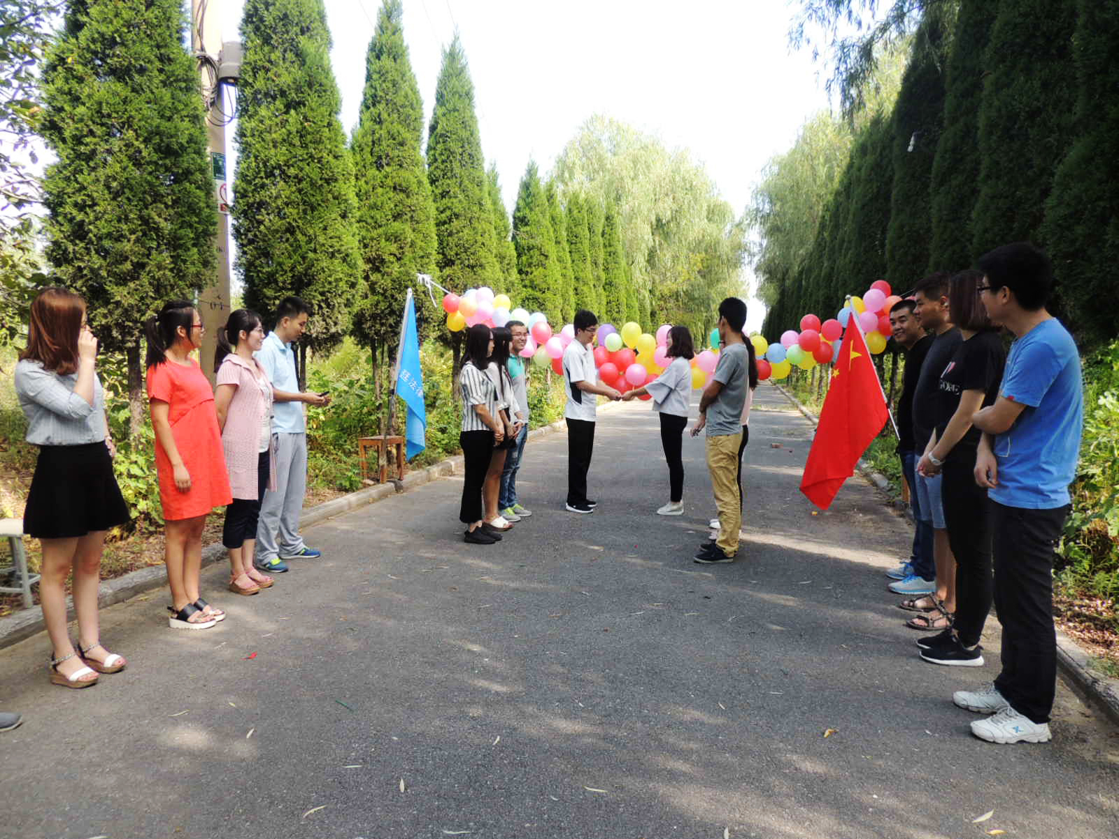 第三届户外启动大会