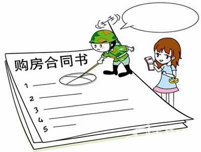 ���¶�������ˣ�������γɹ��˶���