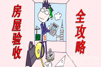 ����������ʦ