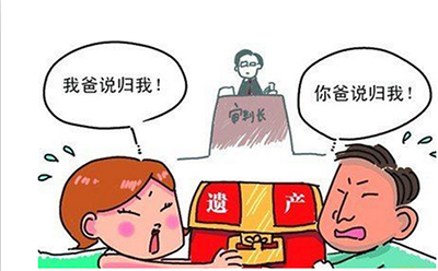 �����̳о�����ô���