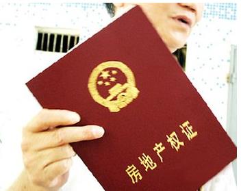 �����̲�������֤��ô�죿ҵ��Ӧ����ô����