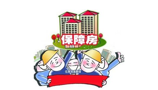 2017�������߷��ݹ��������İ�����������Щ