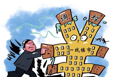 2017���·�������