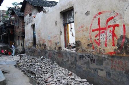 ��Ǩ����