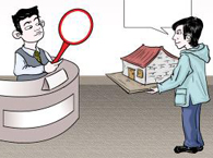 ��ѺȨ������Ȩ��ͻ��δ�����