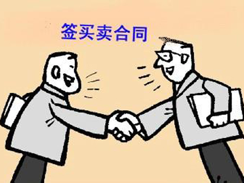 ȷ�����ɹ�ϵ��Ҫ��