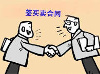 ȷ�����ɹ�ϵ��Ҫ��