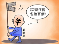 ������ݿ�����Ϊ��ͬ������