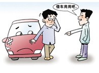 ���������������ε���