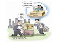 ���֡���������δ���