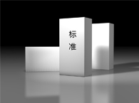 ֤���϶���׼��ͬ���µĺ�ͬ������δ���