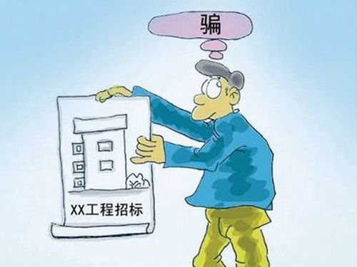 ��ͬթƭ���϶���׼