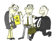 ��ͬΪ����Ч��