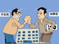 ��ǰ�����ͬӦ�е���ΥԼ����