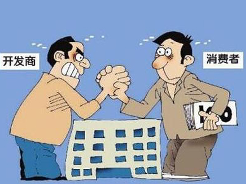 ��ǰ�����ͬӦ�е���ΥԼ����