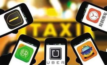 ˽�ҳ��ܡ��쳵����ר����������ͨ�¹ʣ����չ�˾�ⲻ�⣿