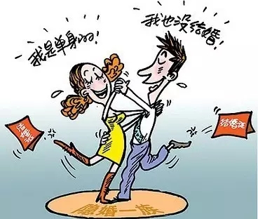 ���˵�λ�ܷ��ԡ����顱Ϊ�ɽ���Ͷ���ͬ��