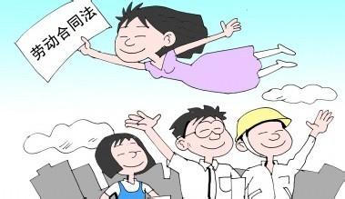 10��������Ͷ���ͬ����������ֹ��ͬ