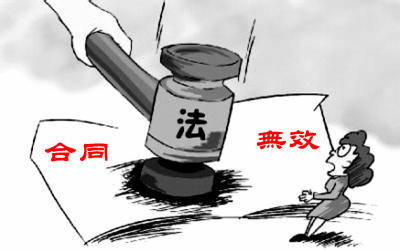 ����Ԥ����ͬ���ף�������ͬ������ô�죿