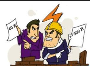 ���蹤�̺�ͬ������ô��