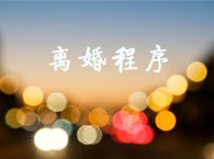 ������������ϵļ������