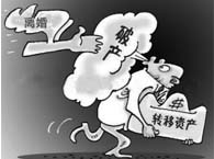 ��鰸�������Ӧ��һ������ת�ƲƲ�