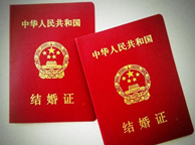 ͬһ�Է������׽��֤�������ػ���