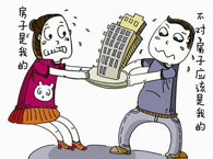 ����ת��Э��д�����˹��С�����ԺΪ��ֻ�и��з���