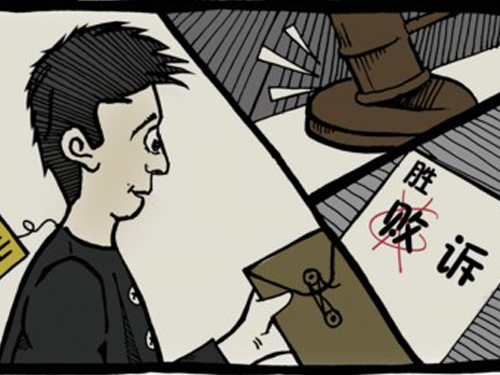 �й���Ժ��Ȱ���