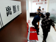 ʲô������ɷ��������������飿