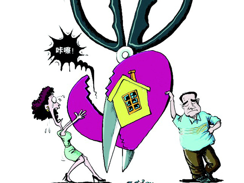 ���۾��˵���żҪ������뾭�Է�ͬ����