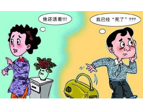 ��żʧ�ٻ�������ô��飿