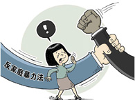 ʲô����·�Ժ������飿