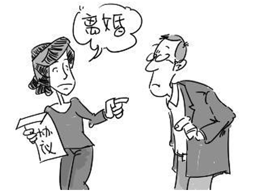 ˫��������Э���Ӧ����ΰ������������