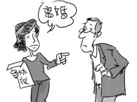 ˫��������Э���Ӧ����ΰ������������