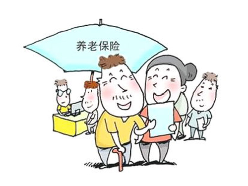 ���ʱ���ϱ�����ηָ