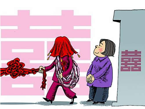 �����޵ĲƲ��Ƿ��޹�ͬ�Ʋ���