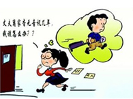 ����飬�Ҳ����Է���ô�죿