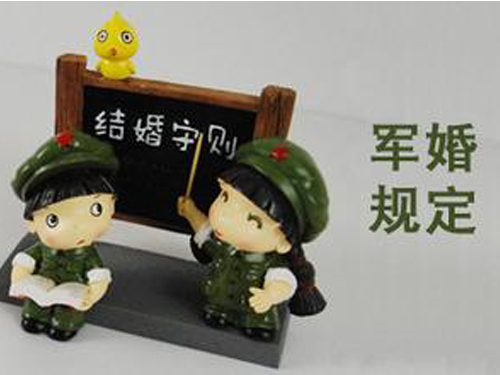 �Ծ��˷��ŵĲ��������ʱ��ô����