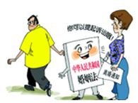 ���ʱһ�������ֲƲ�����ô������