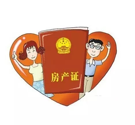 ������н���������������򷿶�Ҫע��ʲô��