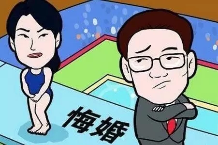 Ů��д��֤��ȴ�ڻ飬�����ı�֤����з���Ч����