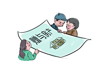 �������鷿���������̣�