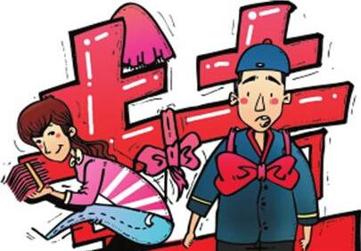 ����ƭ����ôҪ�ز���