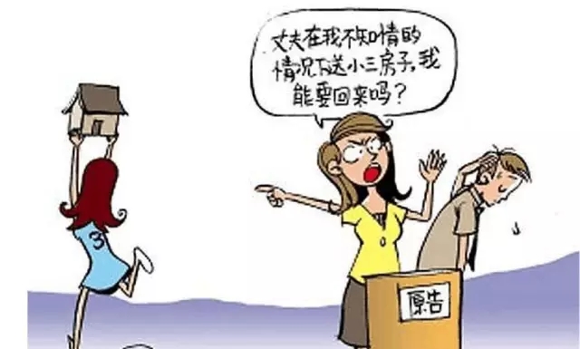 �ɷ�ΪС����,�����ܷ�Ҫ��С��������