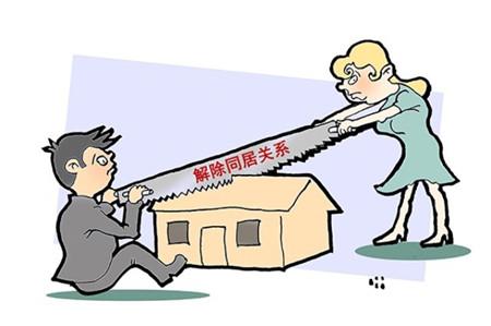 ֻͬ�Ӳ���� �Ǻû��ǻ���