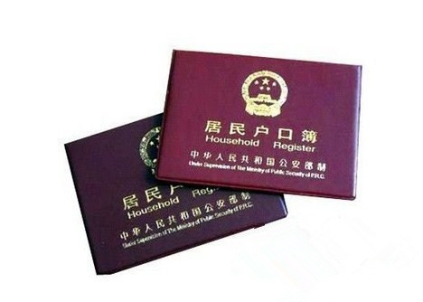 ����Ů��������ô�죿