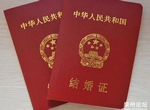 ���֤���ˣ����֤��������ϵ��