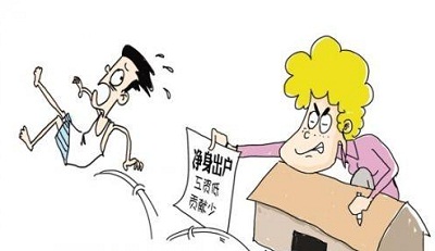 ��ǰ��������֤ �����ڷ��޹�ͬ�Ʋ���