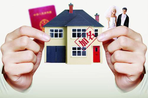 ��ǰ�����������Ƿ��޹�ͬ���������ʱ��ô�ָ